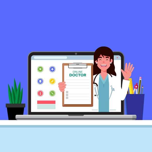 Преимущества онлайн-записи к врачу на платформе Госуслуги