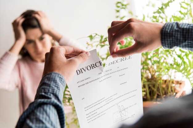 Подготовка к получению акта о заключении брака после расторжения союза