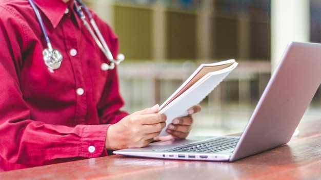 Изучение временных интервалов для эффективной регистрации на консультацию медицинского специалиста